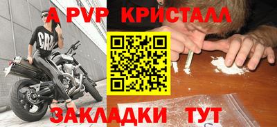 гидропоника Кумертау
