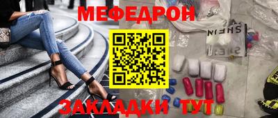 гидропоника Кумертау