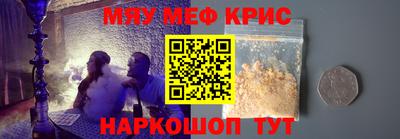 гашиш Кулебаки