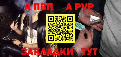 МДПВ Кунгур