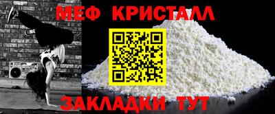 гашиш Кулебаки