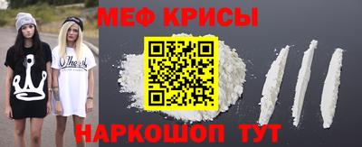 МДПВ Кунгур