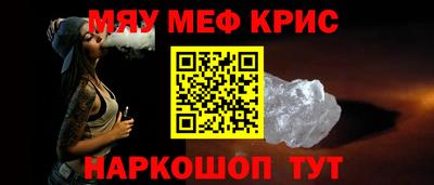 гидропоника Кумертау