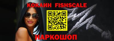 гидропоника Кумертау