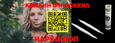 гашиш Кулебаки