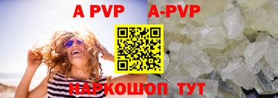 гидропоника Кумертау