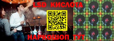 МДПВ Кунгур