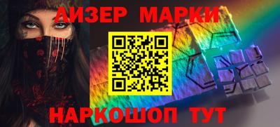 гашиш Кулебаки