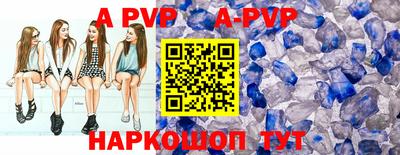 гашиш Кулебаки