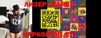 гидропоника Кумертау