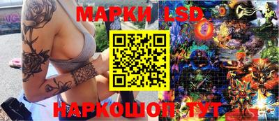 гидропоника Кумертау
