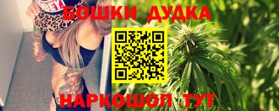 гидропоника Кумертау