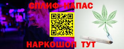 гидропоника Кумертау
