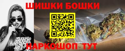 гидропоника Кумертау