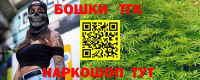 МДПВ Кунгур