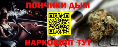 гидропоника Кумертау