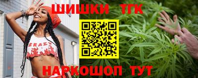 гашиш Кулебаки