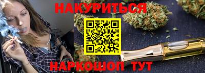 гидропоника Кумертау