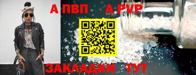 гидропоника Кумертау