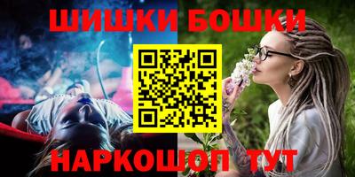 гашиш Кулебаки