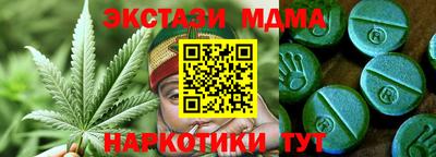 гидропоника Кумертау