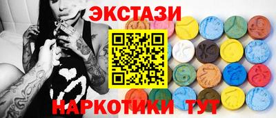 гидропоника Кумертау