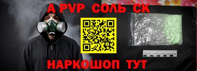 гидропоника Кумертау