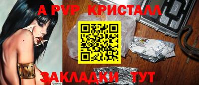 гашиш Кулебаки