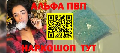 МДПВ Кунгур