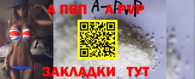 гидропоника Кумертау