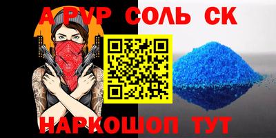 МДПВ Кунгур