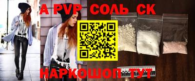 гашиш Кулебаки