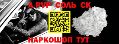гашиш Кулебаки