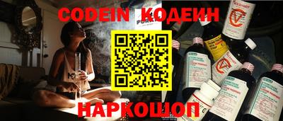 МДПВ Кунгур