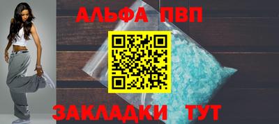 гидропоника Кумертау