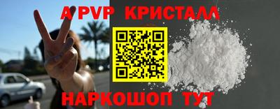 МДПВ Кунгур