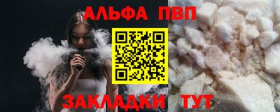 МДПВ Кунгур