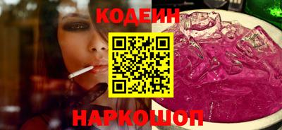 МДПВ Кунгур