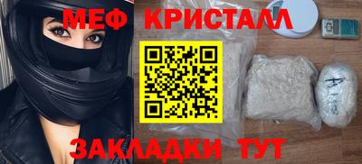 гашиш Кулебаки