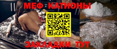 гашиш Кулебаки