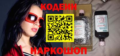 МДПВ Кунгур