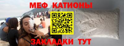 гашиш Кулебаки