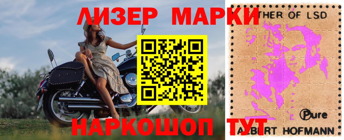 Вязьма  ЛСД экстази ecstasy  mega ссылки  Вход с VPN  Лсд 25 экстази ecstasy 